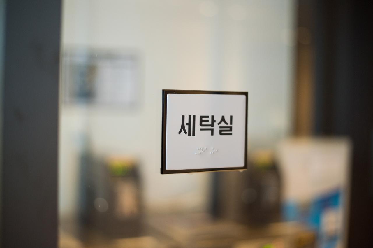 Ibc Hotel Dongdaemun Seul Exterior foto